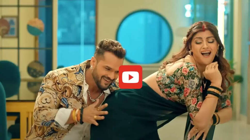 'सरसो के तेलवा' गाने पर आकांक्षा पुरी संग खेसारी लाल ने किया रोमांस, करने लगे ऐसी हरकतें...देखें वीडियो&nbsp;