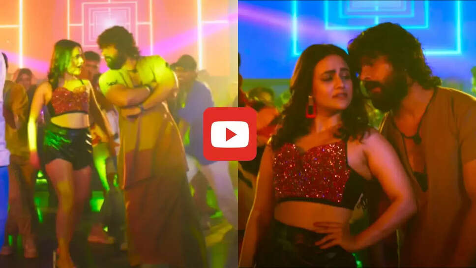 खेसारी लाल के नए गाने &lsquo;हल्ला भइल बा&rsquo; ने मचाई धूम