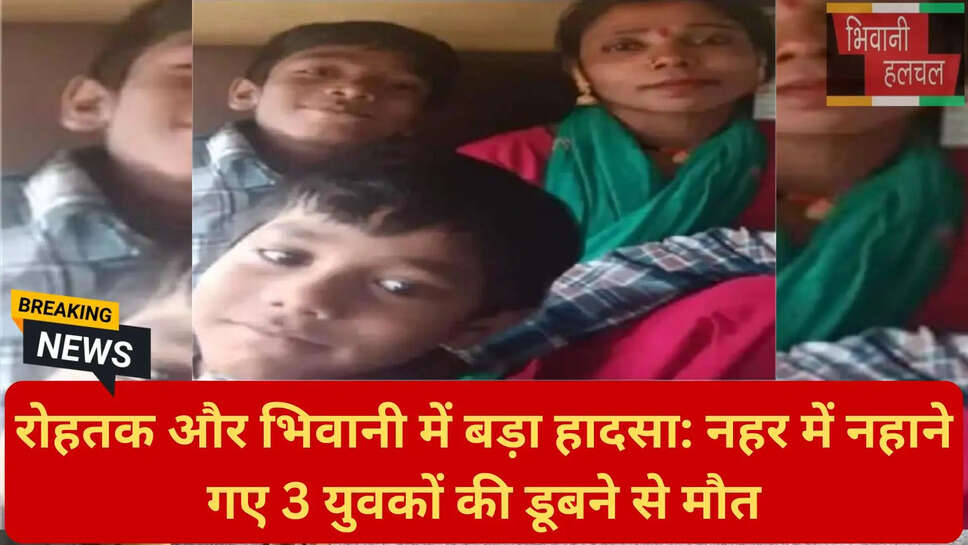 मंदीप मौत मामला
