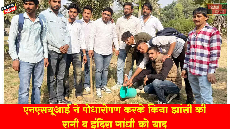 मज़बूत, निर्णायक और दूरदर्शी सोच की महिला थी स्व. इंदिरा गांधी : सुमित बराड़