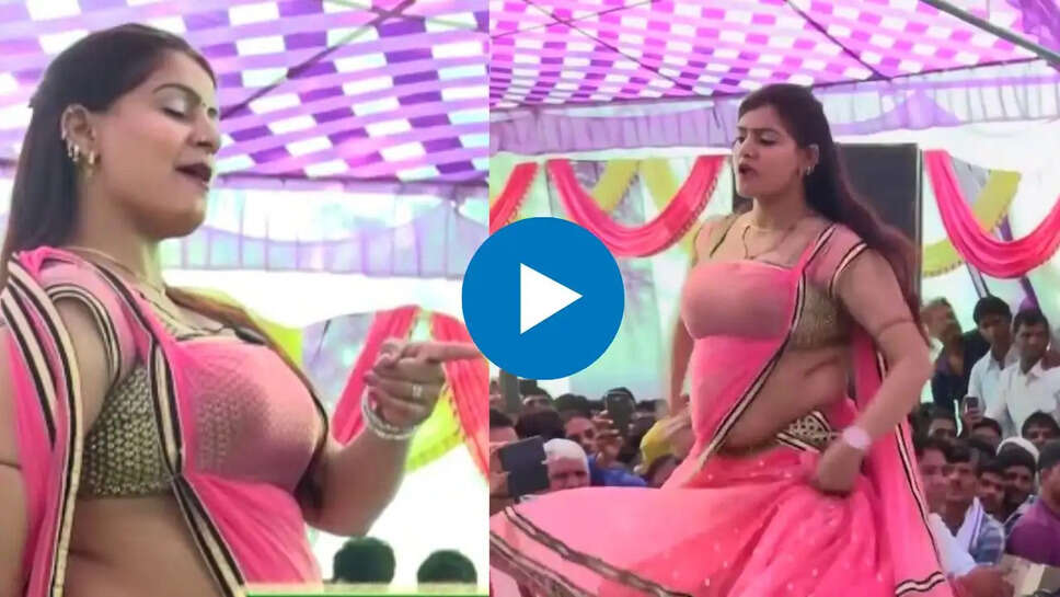 Monika Choudhary Dance 