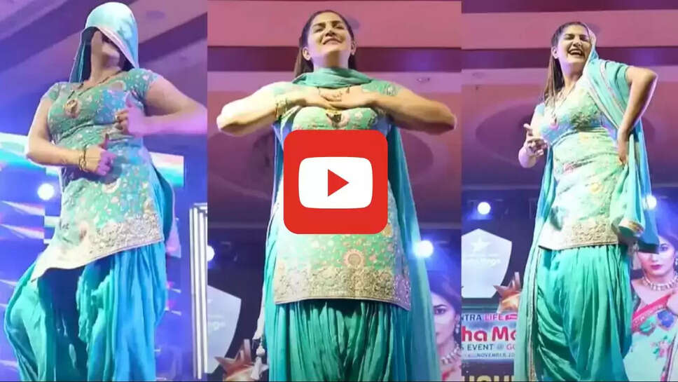 गोवा में सपना चौधरी ने डांस से उड़ाया गर्दा, देशी ठुमके देख लोग बोले मन आव 'हिचकी'