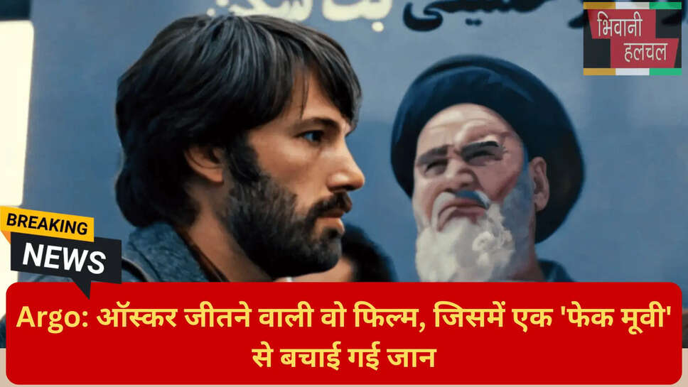 बेस्ट स्पाई थ्रिलर फिल्में
