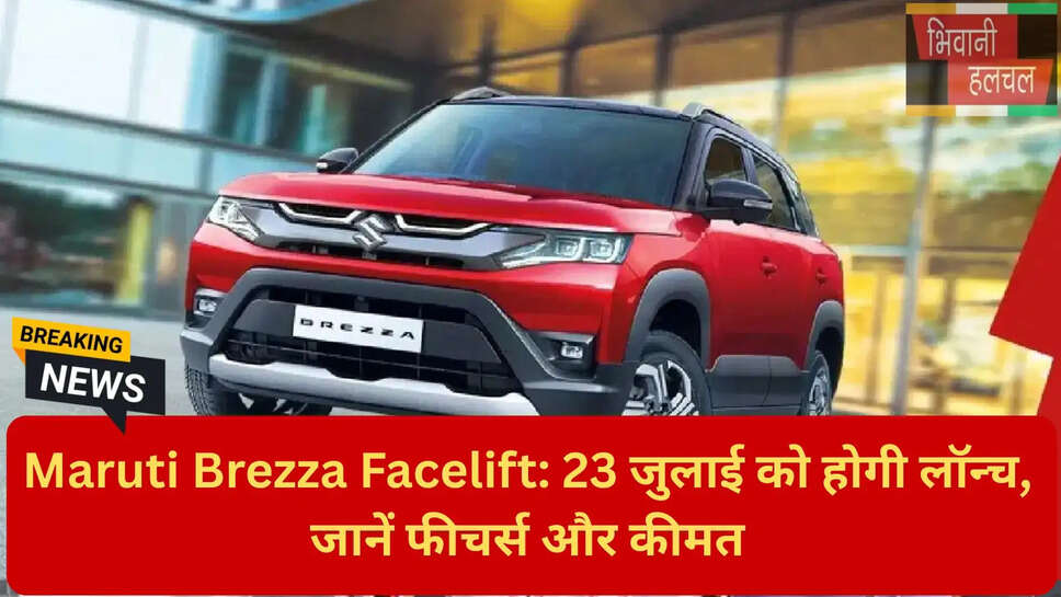Brezza ADAS features