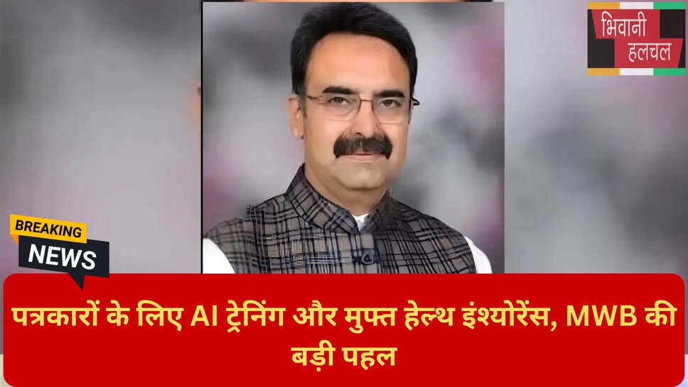 आधुनिक पत्रकारिता की चुनौतियां