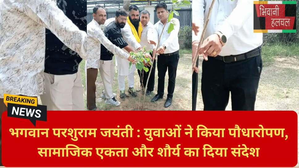 महापुरुषों की जयंती और पौधारोपण