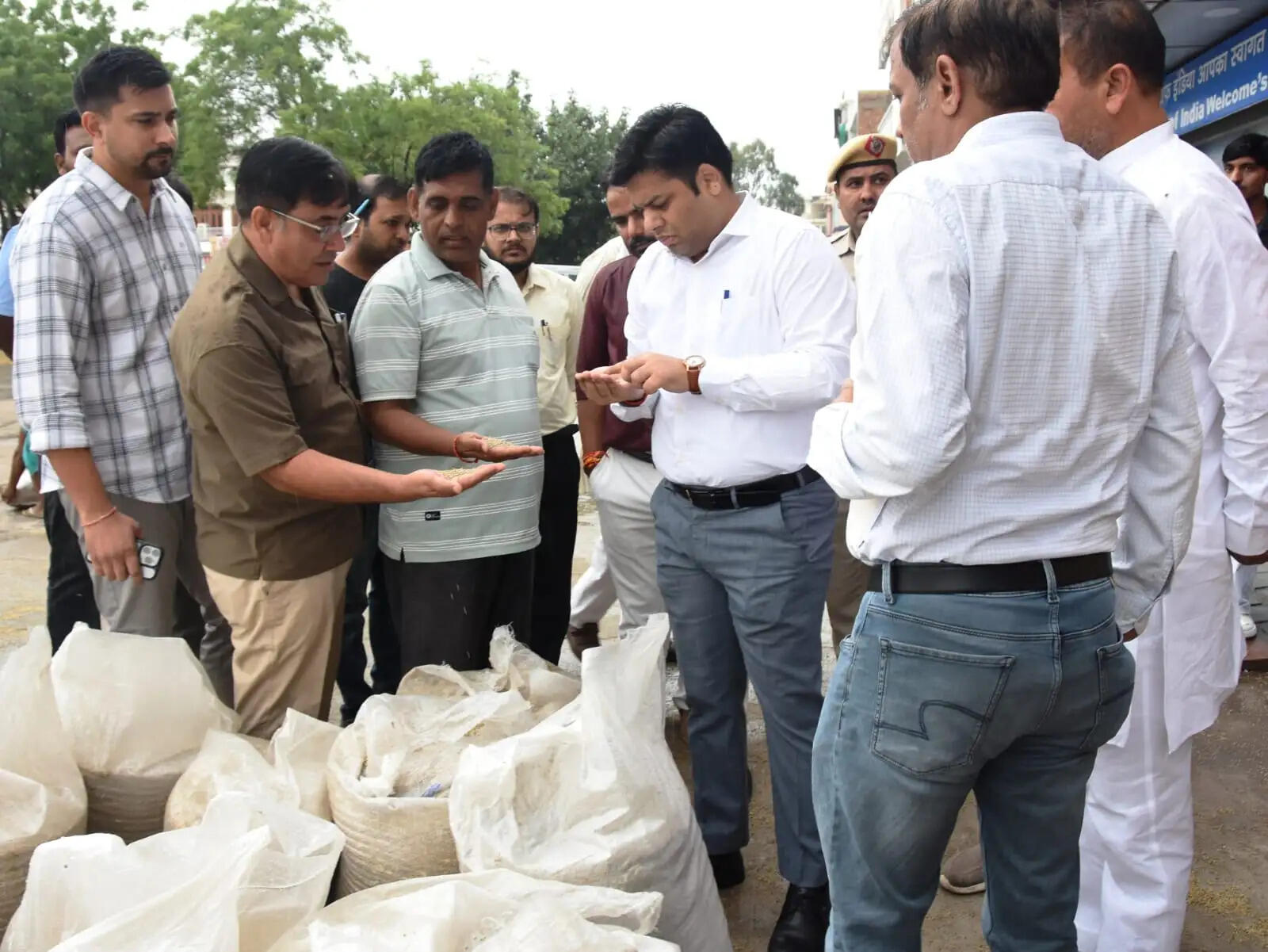 मिसमैच वेरिफिकेशन 