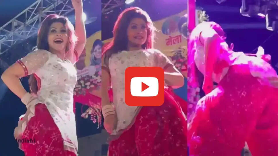 गोरी नागोरी ने भीड़ में कुर्ता उठाकर किया डांस