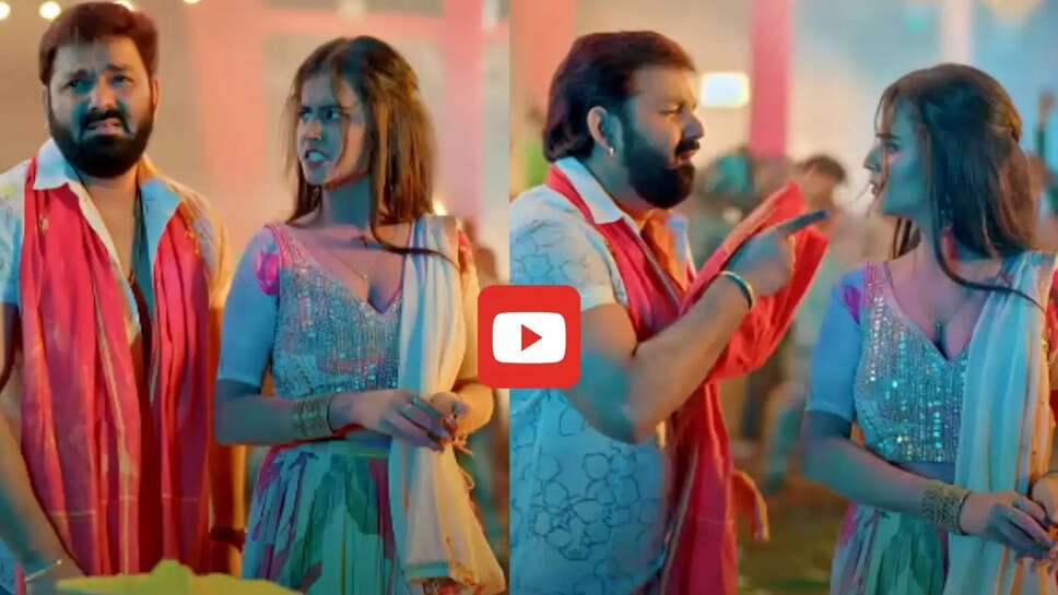 लहंगवा लाल हो जाई&rsquo; गाने पर पवन सिंह ने शिल्पी राज के साथ मनाई होली, वीडियो लोग खूब कर रहे पसंद