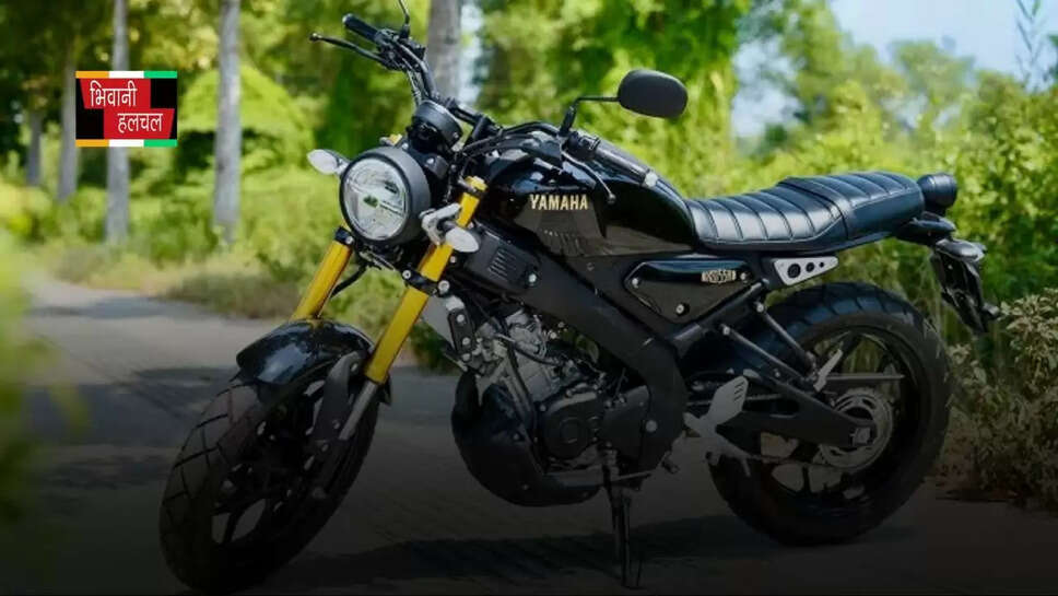 Yamaha XSR 155 एक स्टाइलिश और पावरफुल बाइक देगी बुलेट को टक्कर, जानें कीमत और फीचर्स&nbsp;