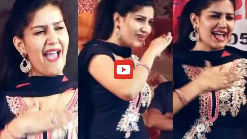 Sapna Choudhary: सपना चौधरी को इस गाने ने दुनियाभर में दिलाई थी पहचान, 500 मिलियन पार हुआ Video