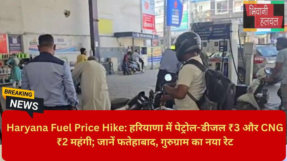 Transporters Reaction Fuel Price Hike India