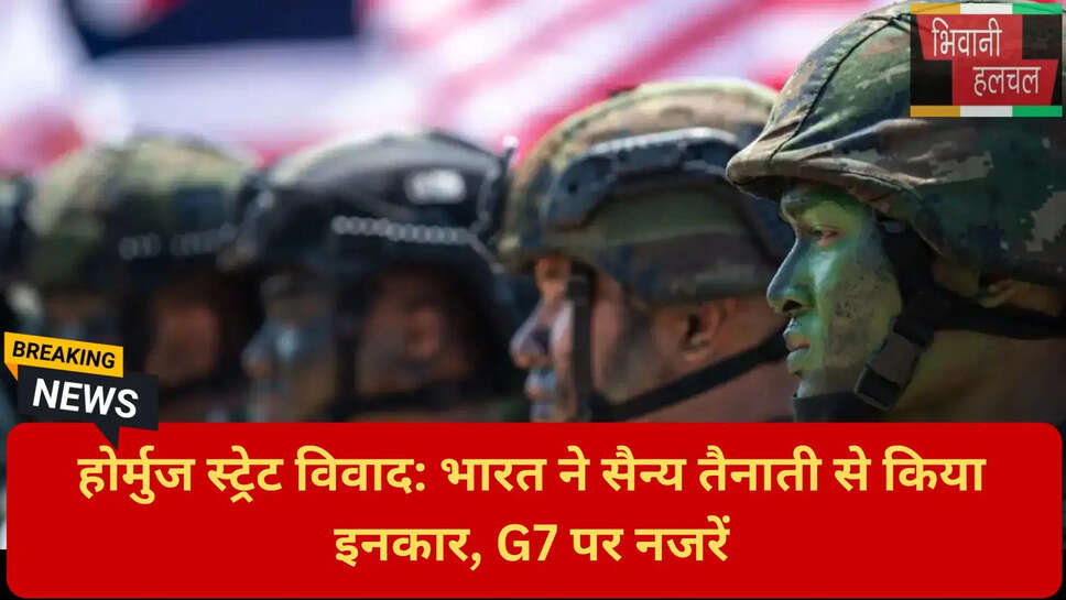अमेरिका सैन्य गठबंधन