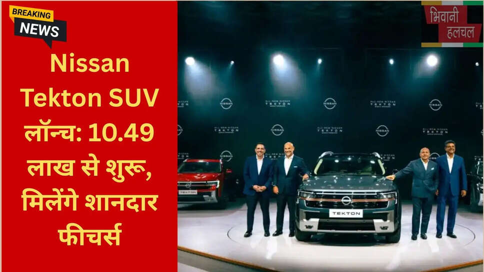 Hyundai Creta की टक्कर