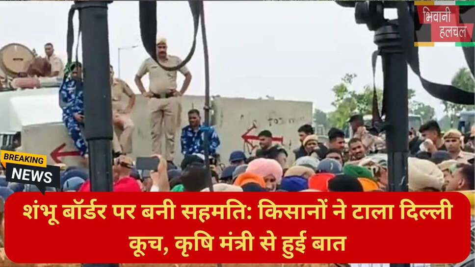 Gurnam Singh Chaduni release update