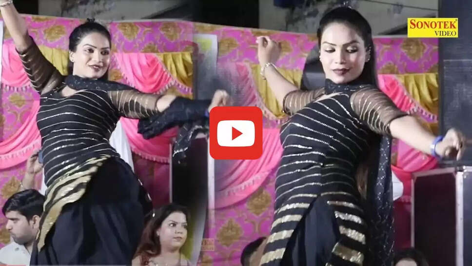 ममता ने गोरी नागोरी और सपना चौधरी जैसी डांसर को किया फेल, ठुमकों से फायदे सबके फ़िल्टर&nbsp;