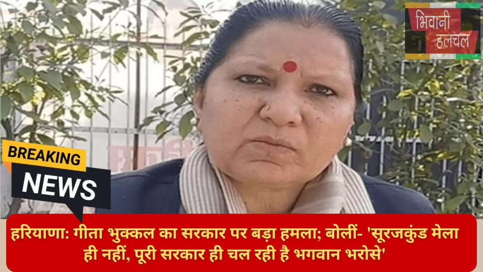 Nayab Saini Government