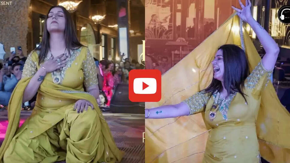  'छलिया' गाने पर सपना चौधरी का ऐसा धांसू डांस, वीडियो देख आप भी हो जाएंगे दीवाने&nbsp;