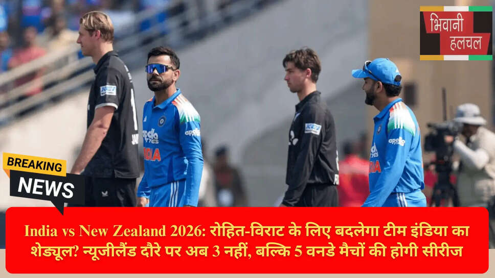 क्रिकेट न्यूज हिंदी