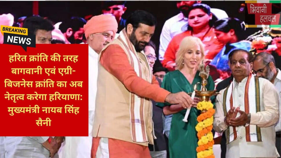 कृषि मंत्री श्याम सिंह राणा