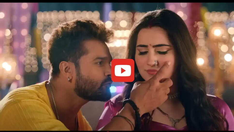 'पलंग टुटेला' गाने पर रात के अंधेरे में इस हसीना के साथ रोमांटिक हुए खेसारी लाल, देखें Video