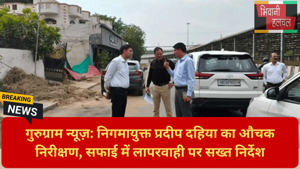 सीएंडडी वेस्ट उठान