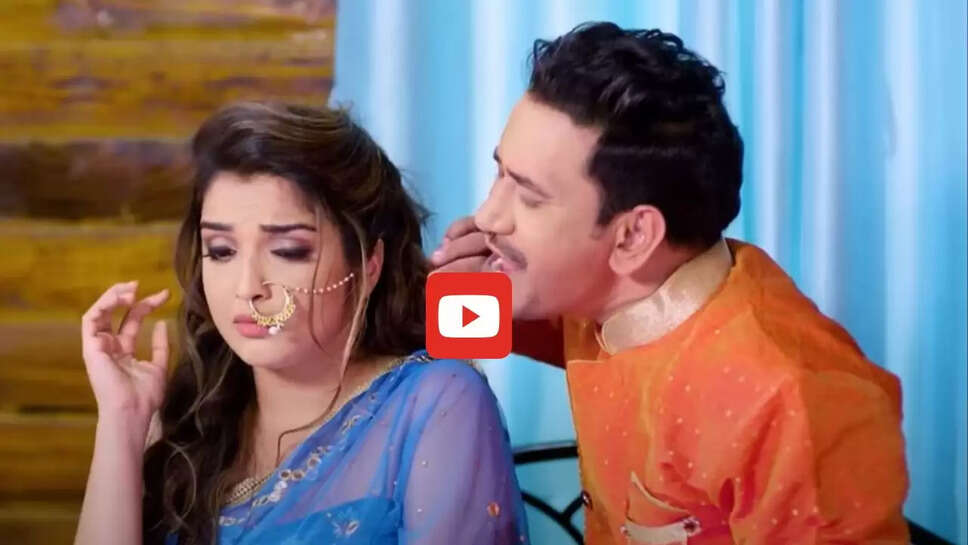 निरहुआ संग आम्रपाली दुबे के इस गाने ने मचाई धूम, इंटरनेट पर हुआ सुपरहिट&nbsp;