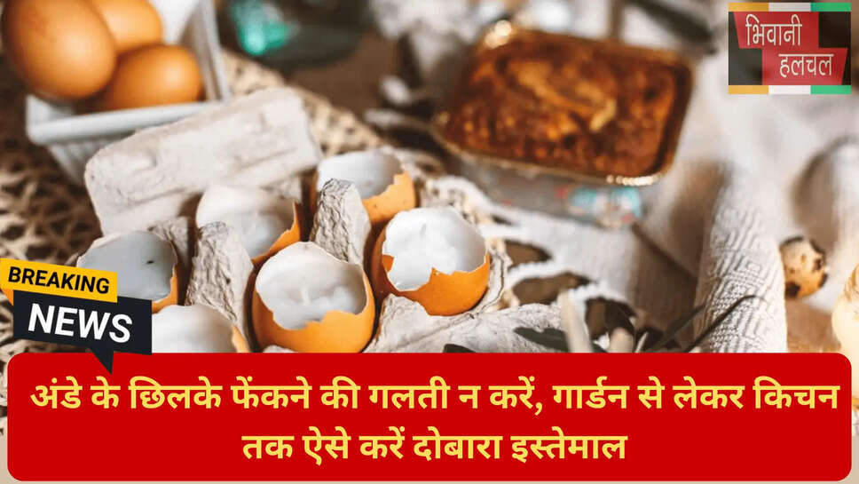 किचन हैक्स