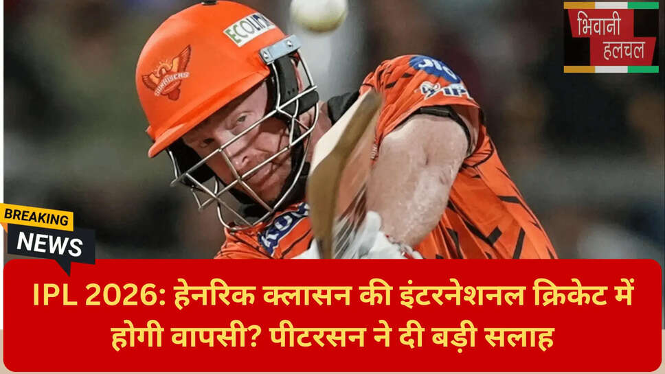 एबी डीविलियर्स क्लासन तारीफ