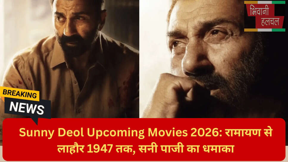 सूर्या फिल्म हिंदी रीमेक