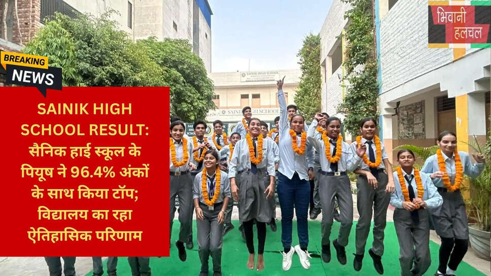 Director Karan Mrig Sainik High School