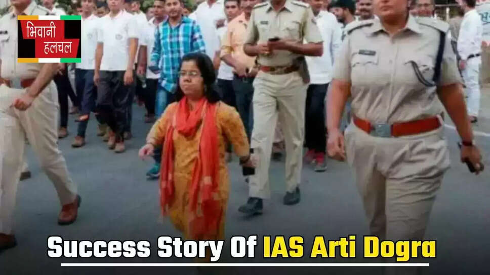 Success Story : महज साढे तीन फुट की IAS ऑफिसर, पूरा महकमा चलता है पीछे, कभी लोग मारते थे ताने