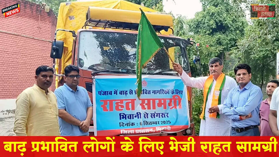 प्रदेश सरकार हर मुसीबत के समय हर जरूरतमंद की मदद के लिए तैयार: वीरेंद्र कौशिक 