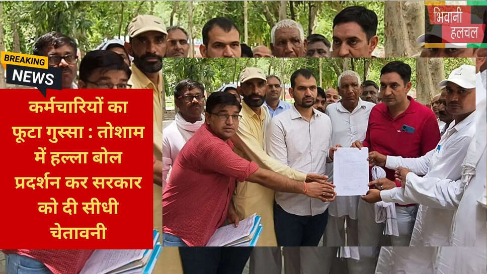 रणबीर गंगवा हिसार आवास