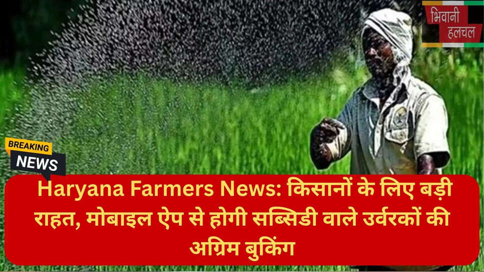 मुख्य सचिव अनुराग रस्तोगी निर्णय
