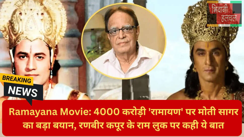 बॉलीवुड सबसे महंगी फिल्म