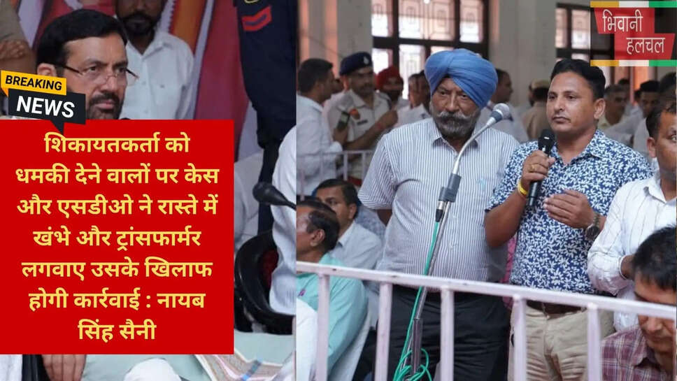 पीएम आवास योजना लाडवा