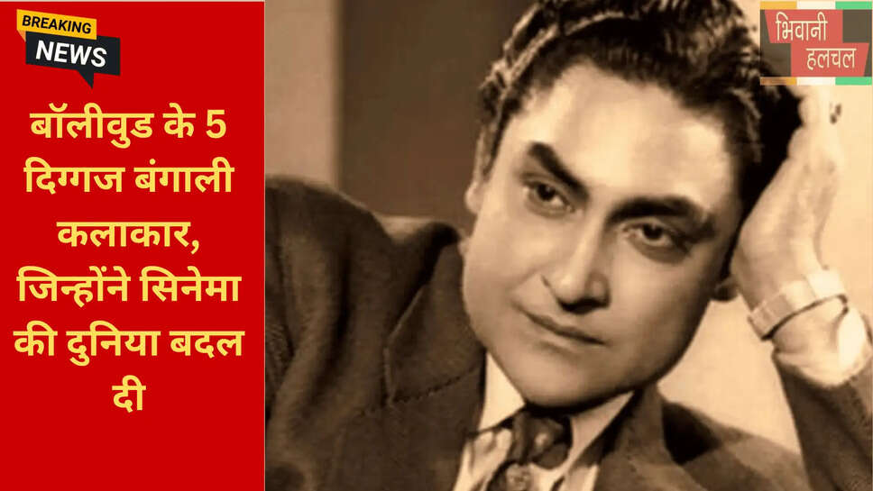 मन्ना डे के पुरस्कार