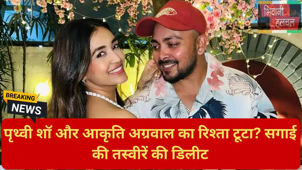 सोशल मीडिया वायरल न्यूज़