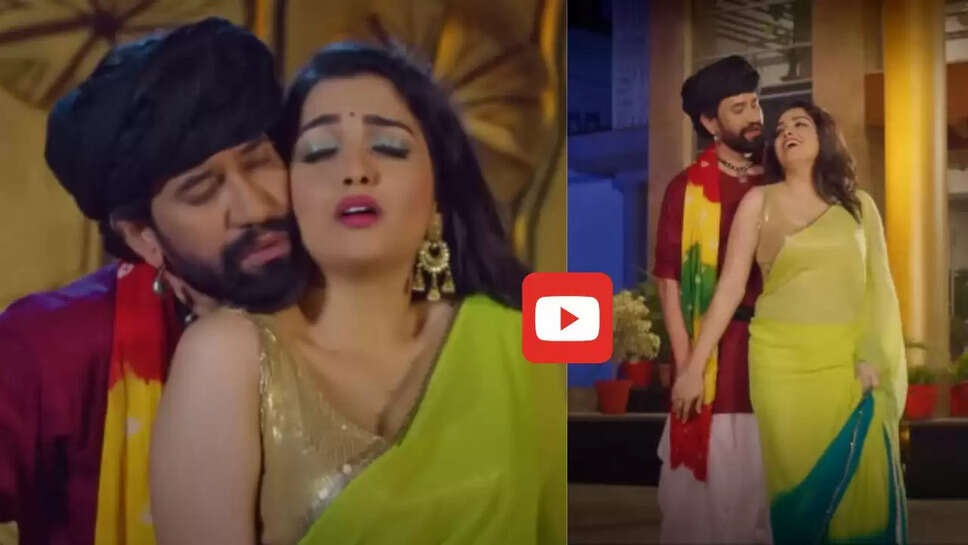 आम्रपाली की जवानी देख दीवाने हुए निरहुआ, बाहों में भरकर खूब लुटाया प्यार