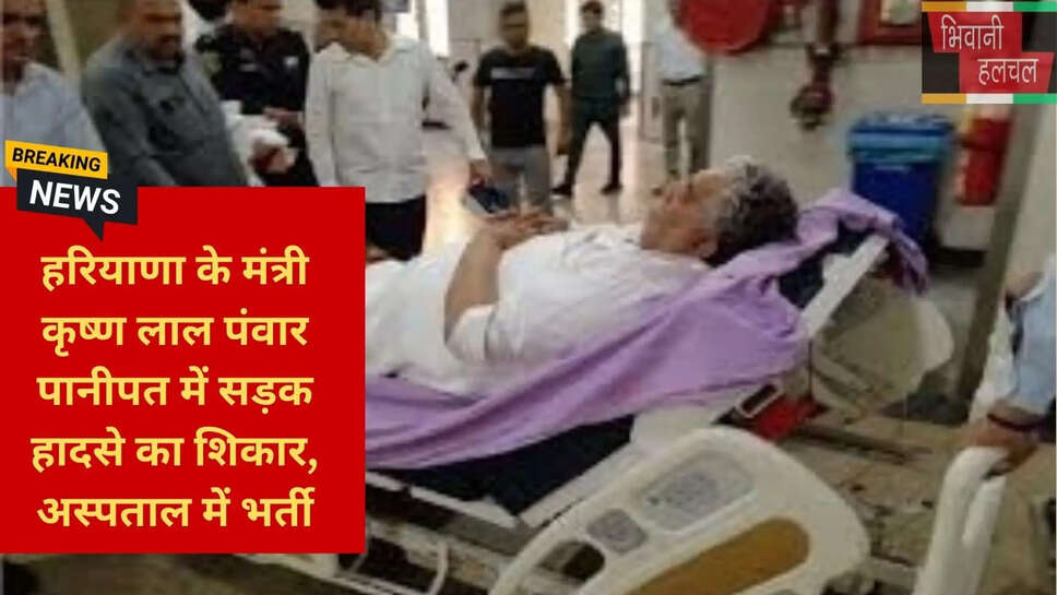 जीटी रोड सड़क हादसा आज