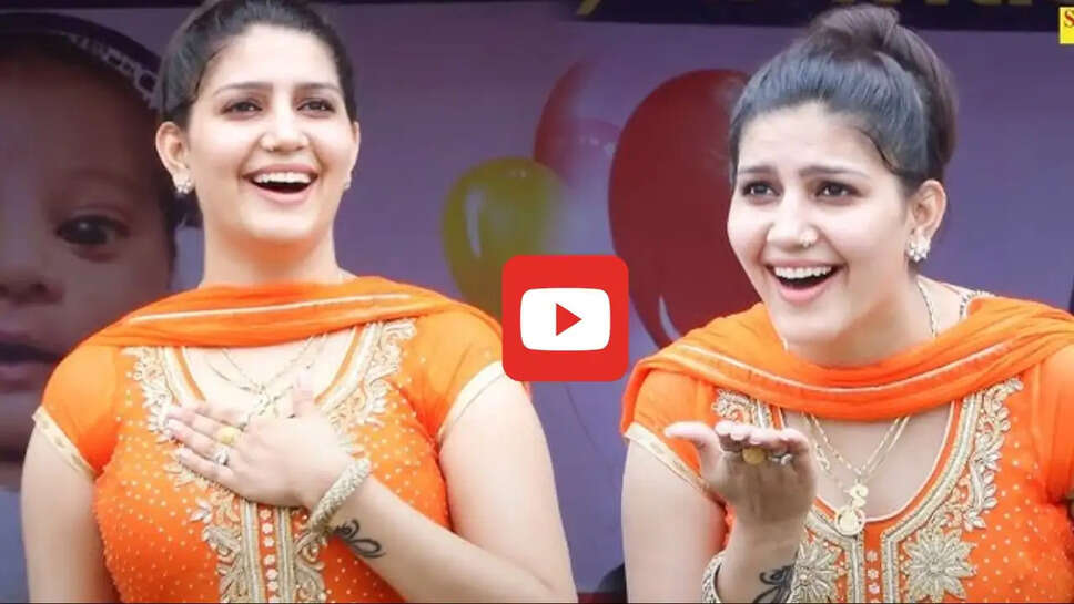 सपना चौधरी का केशवपुर मंडी में धांसू डांस देख 'ताऊ' का डोला मन, आप भी देखें Video