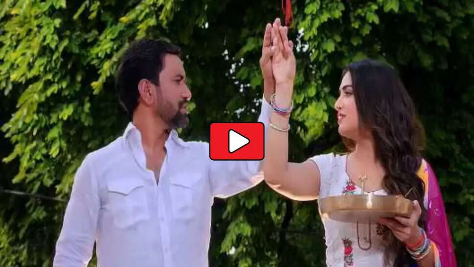  'सईया जी' भोजपुरी गाने पर आम्रपाली दुबे