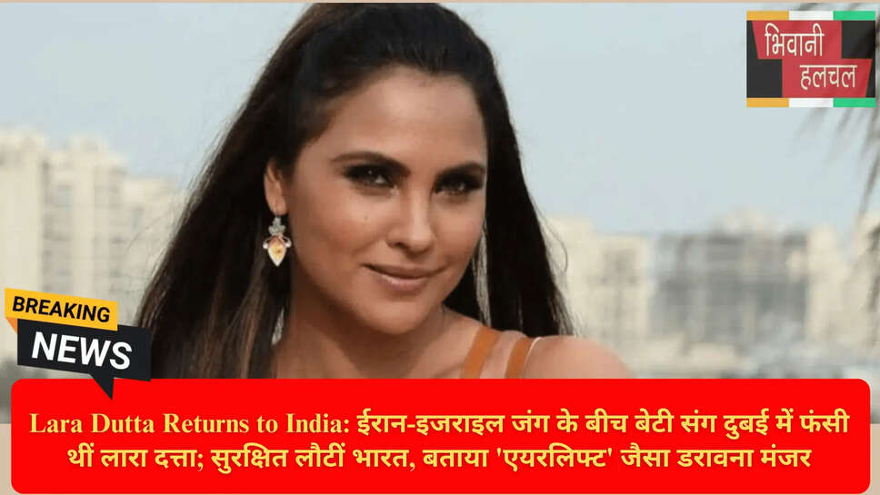 Middle East Crisis Bollywood