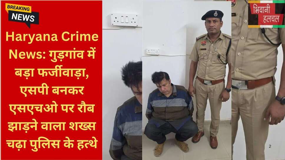 मेगा मॉल गुड़गांव खबर