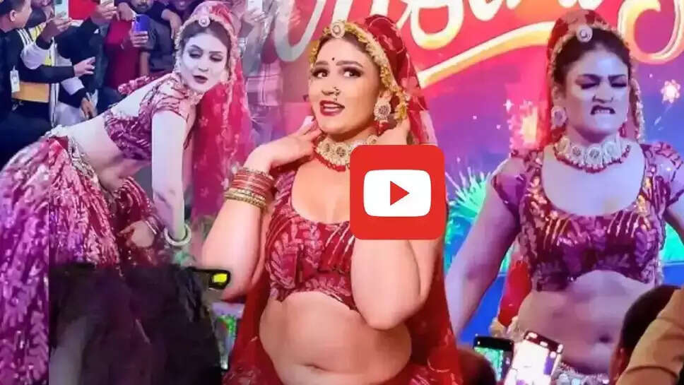 घाघरा चोली में गोरी नागोरी ने किया कमरतोड़ डांस, देखकर आप भी होंगे दीवाने&nbsp;