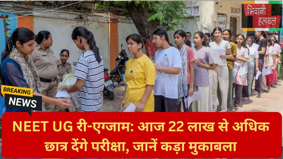 मेडिकल कॉलेज सीटें