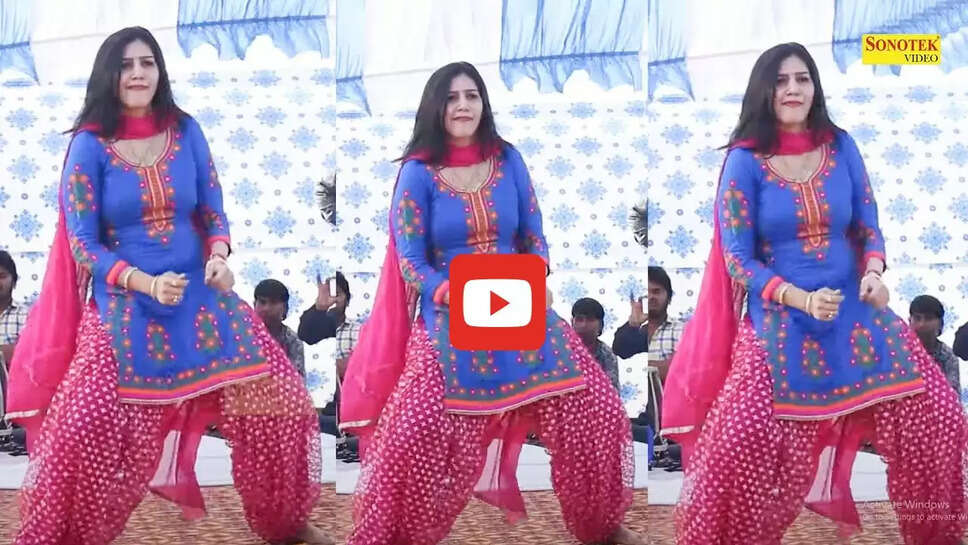 हरियाणवी देसी क़्वीन ने स्टेज पर खूब लचकाई कमर, डांस देखने आ गया पूरा गांव&nbsp;