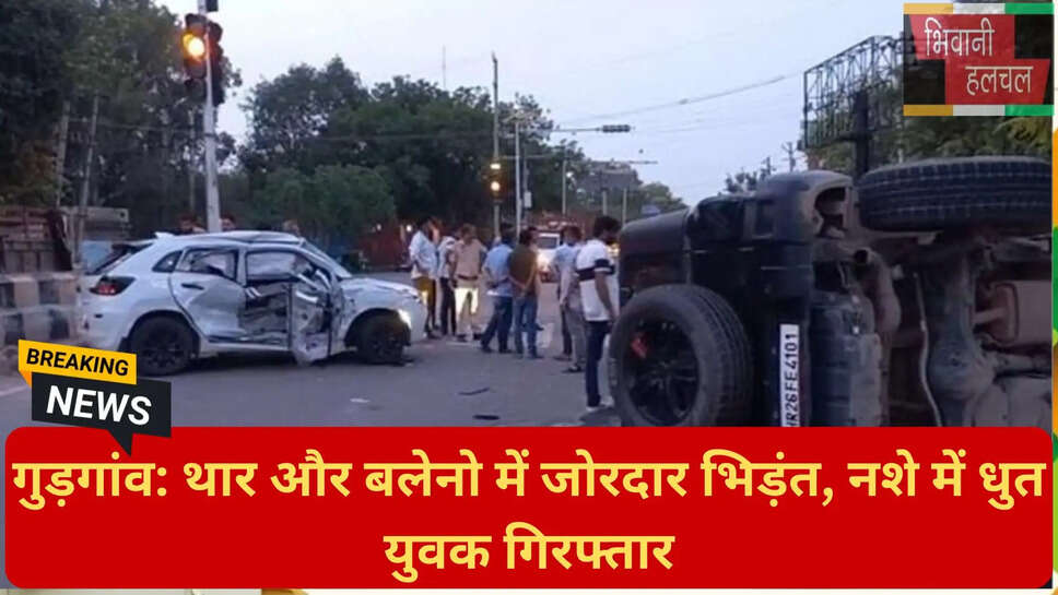नशे में धुत युवक गिरफ्तार