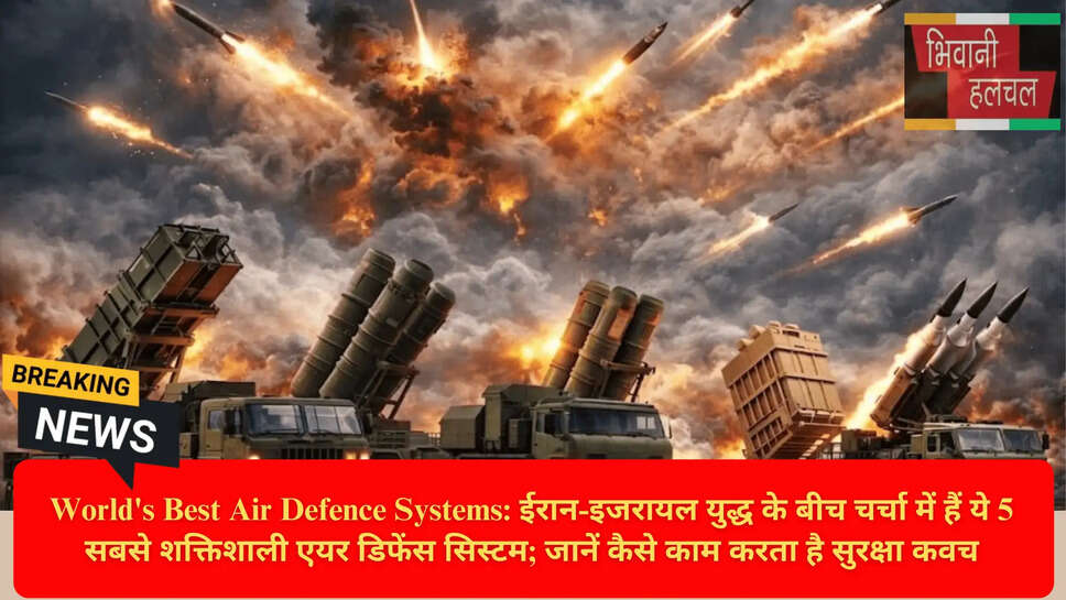 इजरायल Arrow Bridge Defence